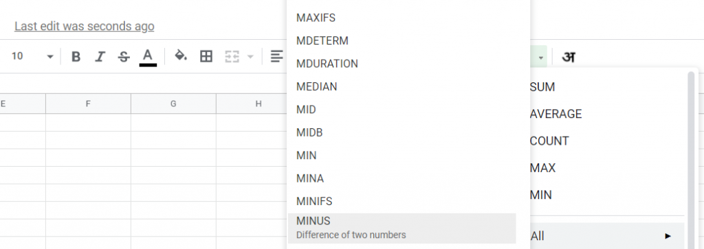MINUS Function in Function Dropdown - Google Sheet Toolbar